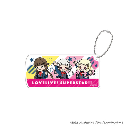 『ラブライブ!スーパースター!!』スライド式小物ケース 03/デザインC(グラフアートイラスト)